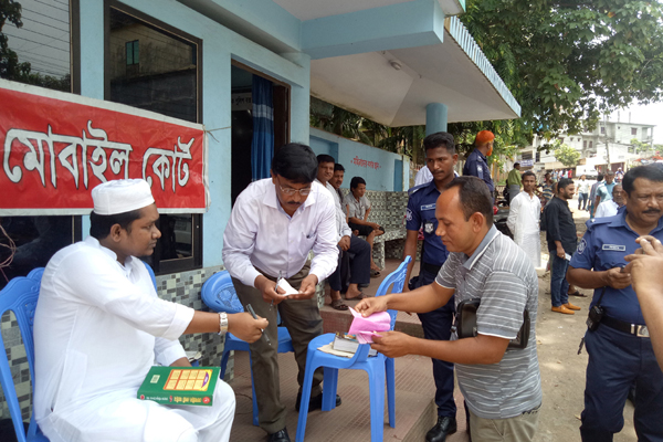 রাঙামাটিতে ভ্রাম্যমাণ আদালতের অভিযানে ১২ মামলা


