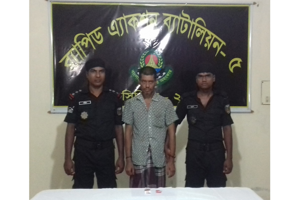 নাটোরে শীর্ষ মাদক ব্যবসায়ী আটক

