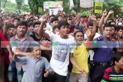 লক্ষ্মীপুরে ট্রলির ধাক্কায় নারী শ্রমিক নিহত, প্রতিবাদে সড়ক অবরোধ
