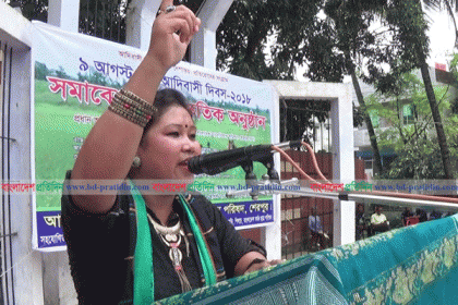 শেরপুরে বিশ্ব আদিবাসী দিবস পালিত