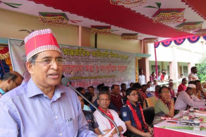 'ক্ষুদ্র নৃ-গোষ্ঠীর জীবনমান উন্নয়নে কাজ করে যাচ্ছে সরকার'

