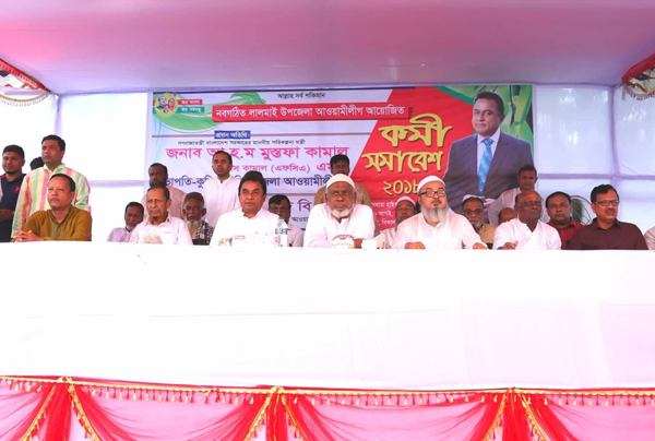 'উন্নয়নের ধারা অব্যাহত রাখতে আমাদেরকে আরেকবার সুযোগ দিতে হবে'