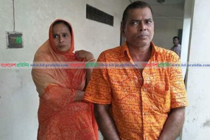 ৩০০০ পিস ইয়াবাসহ আওয়ামী লীগ নেতা ও তার স্ত্রী আটক