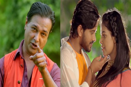 সুপ্ত-তাহিকে নিয়ে আসিফের 'দিল দিওয়ানা' (ভিডিও)