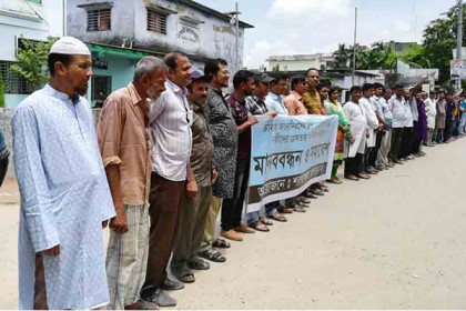সাংবাদিকদের ওপর হামলার প্রতিবাদে শরণখোলায় মানববন্ধন