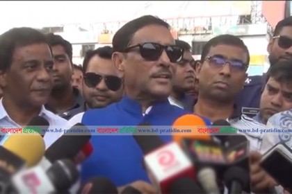 '৯ বছরে ৯ মিনিটও রাস্তায় দাঁড়াতে পারেনি বিএনপি'