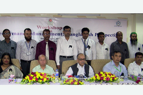 'আধুনিক ও প্রযুক্তি শিক্ষার মাধ্যমে রাঙামাটিতে দক্ষ মানব সম্পদ তৈরি করা হবে'
