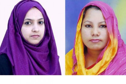 নাজনীন না নার্গিস

