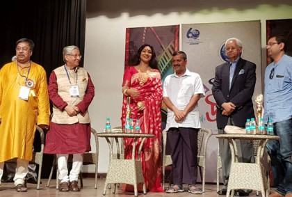 দিল্লিতে ‘বাংলা সিনে উৎসব ২০১৮’এর উদ্বোধন