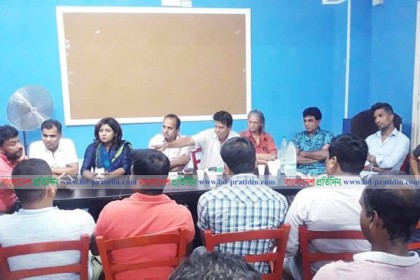 রোমে 'বাংলাদেশ জাতীয় ক্রীড়া সংস্থা, ইতালি'র আলোচনা সভা
