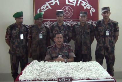 সাতক্ষীরা সীমান্ত থেকে ৪২ কেজি রুপার গহনা উদ্ধার