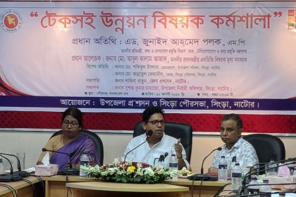 '২০৪১ সালের আগেই উন্নত রাষ্ট্রে পরিণত হবে বাংলাদেশ'