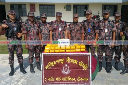 টেকনাফে ৩ লাখ ৪০ হাজার পিস ইয়াবা উদ্ধার 