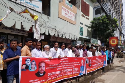 নদীপথে চাঁদাবাজি বন্ধে কঠোর আন্দোলনের হুঁশিয়ারি
