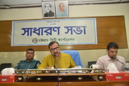 চট্টগ্রাম নগরের নির্ধারিত ৩৪১ স্থানে পশু জবাই

