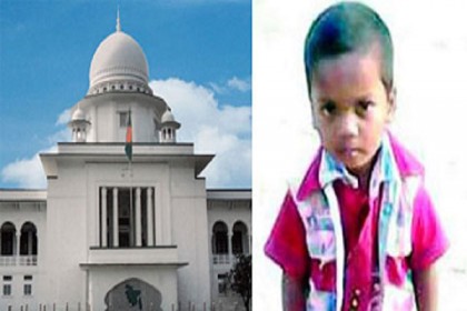 শিশু জিহাদের মৃত্যু : ২০ লাখ টাকা ক্ষতিপূরণ পেল পরিবার