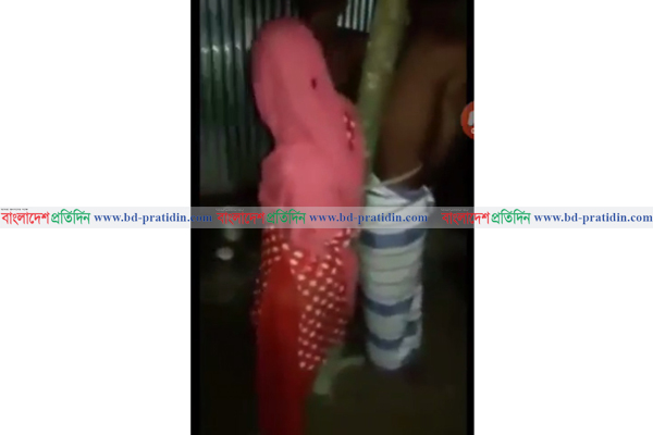 পরকীয়ার অপবাদে গাছে বেঁধে গৃহবধূকে নির্যাতন, ভিডিও ভাইরাল