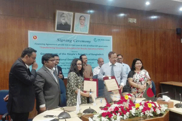 বিশ্বব্যাংকের সঙ্গে শিক্ষার উন্নয়নে ৪৩১৫ কোটি টাকার চুক্তি