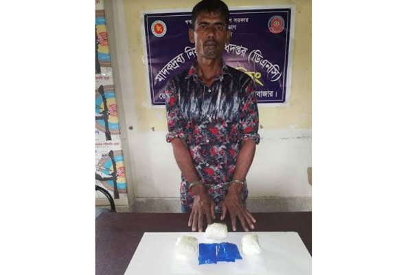 টেকনাফে ইয়াবাসহ আটক ১

