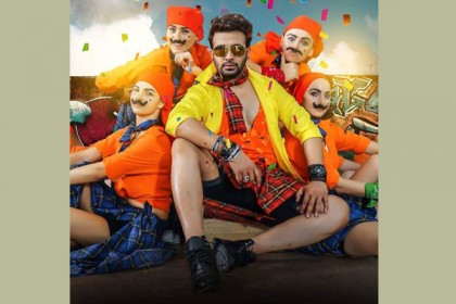 'ক্যাপ্টেন খান' ছবির পোস্টারে বর্ণিল শাকিব