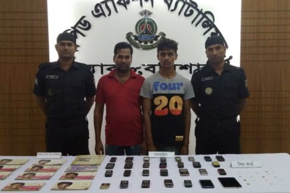 সুন্দরবনে অপহৃত জেলেদের মুক্তিপণ লেনদেনের দায়ে আটক ২

