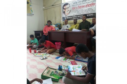 নেত্রকোনায় রচনা ও চিত্রাংকন প্রতিযোগিতা 

