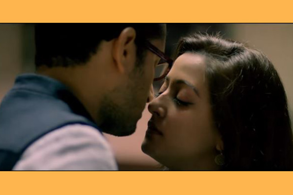 পুরনো প্রেমিকের সঙ্গে 'ঘনিষ্ঠ' রাইমা!