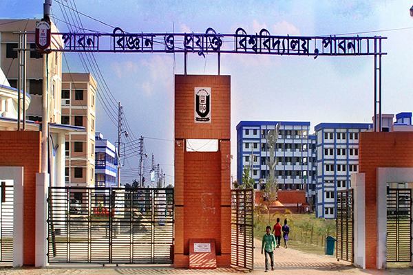 পাবিপ্রবিতে ভিসি অবরুদ্ধ, একাডেমিক ভবনে তালা