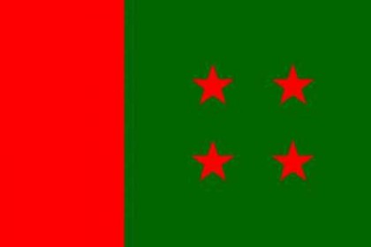 আয়-ব্যয় বেড়েছে আওয়ামী লীগের
