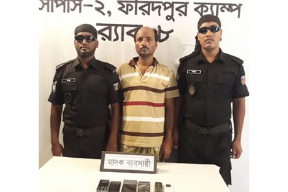 ফরিদপুরে পলাতক মামলার আসামি আটক