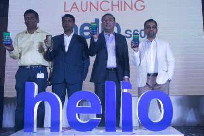 এআই প্রসেসর সমৃদ্ধ হ্যালিও এস৬০ স্মার্টফোন উন্মোচন