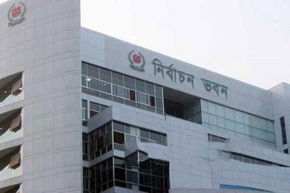 খুলনা-৪ আসনের উপ-নির্বাচন ২০ সেপ্টেম্বর
