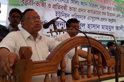 'বিশ্বের কাছে মাথা উঁচু করে দাঁড়িয়েছে বাংলাদেশ'


