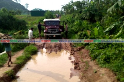 লামার ইয়াংছা-বনপুর সড়ক; ৯ কিলোমিটার মরণফাঁদ!