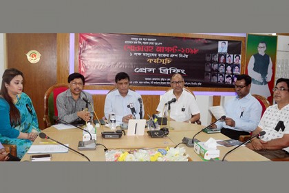 কুমিল্লায় সোয়া লাখ লোকের রক্তের গ্রুপ নির্ণয়