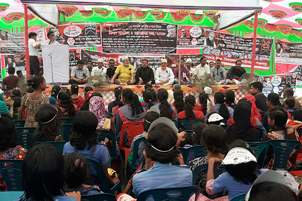 পঞ্চগড়ে শোক দিবস পালিত