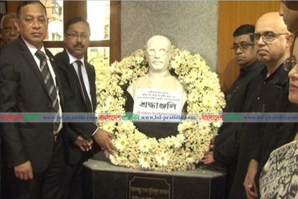 কলকাতায় বাংলাদেশ ডেপুটি হাইকমিশনে শোক দিবস পালিত 