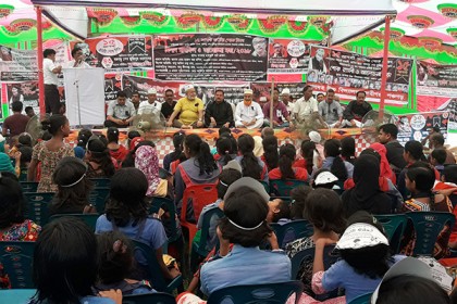 পঞ্চগড়ে শোক দিবস পালিত