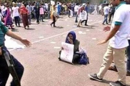 কোটা সংস্কার আন্দোলনের নেত্রী লুমা গ্রেফতার