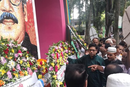 বঙ্গবন্ধুর স্বপ্নগুলো কর্মে বাস্তবায়ন করার আহ্বান পলকের