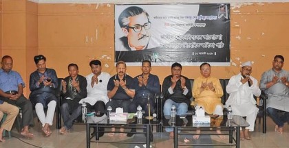 চট্টগ্রামে বঙ্গবন্ধুর প্রতি শ্রদ্ধা-ভালবাসা