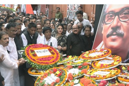 বরিশালে জাতীয় শোক দিবস পালিত