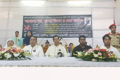 শোক দিবসে সরকারি সোহরাওয়ার্দী কলেজে দোয়া মাহফিল

