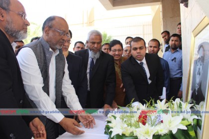 যথাযথ মর্যাদায় সৌদিতে জাতীয় শোক দিবস পালিত
