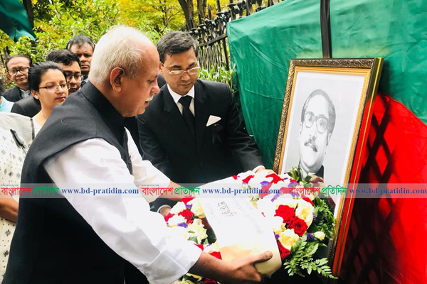 ফ্রান্স দূতাবাসে জাতীয় শোক দিবস পালিত
