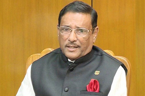 'রাজনীতির নামে অপরাজনীতি মেনে নেয়া হবে না'