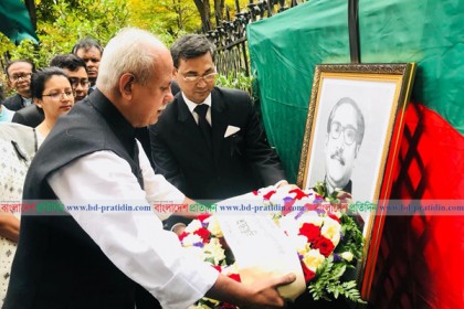 ফ্রান্স দূতাবাসে জাতীয় শোক দিবস পালিত