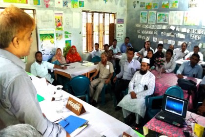 মাগুরায় নাগরিক সেবায় উদ্ভাবন বিষয়ক কর্মশালা