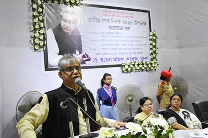 'ছাত্রলীগকে ডিজিটাল মিডিয়ায় ভূমিকা রাখতে হবে'