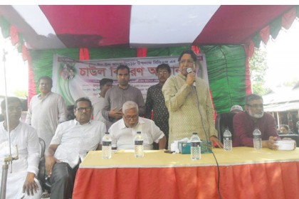 'বঙ্গবন্ধুর স্বপ্ন পূরণে কাজ করে যাচ্ছেন শেখ হাসিনা'

